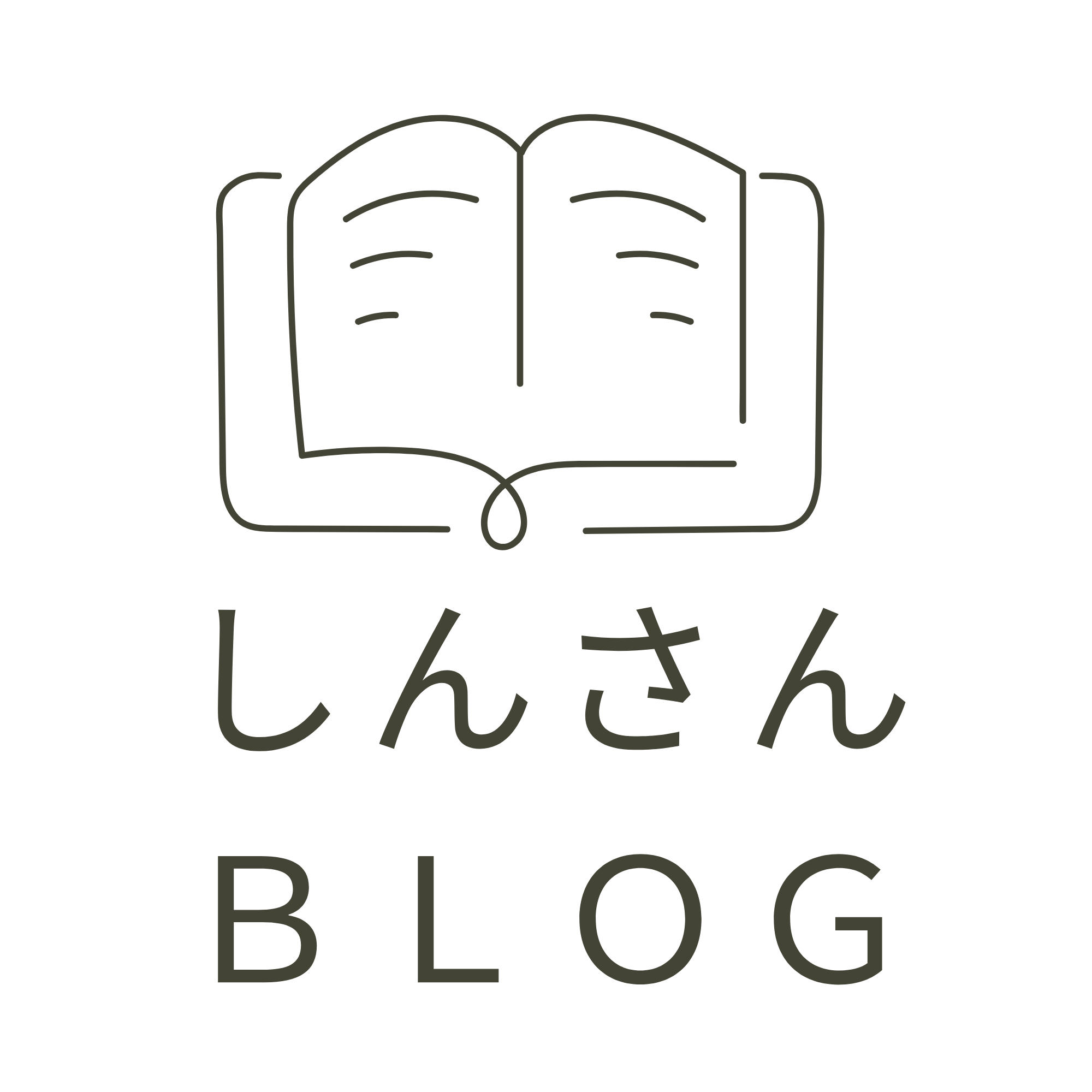 しんさんブログ